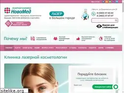 Sites similar to novomed-irk.ru