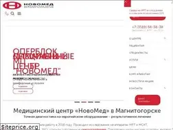 Sites similar to novomed-mc.ru