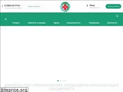 Sites similar to novomed86.ru