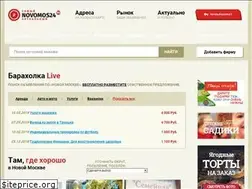 Sites similar to novomos24.ru