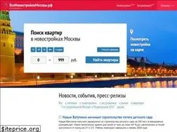 Sites similar to novomoscow.ru