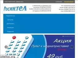 Sites similar to novomoskovsk.ru