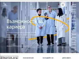 Sites similar to novonordisk.bg