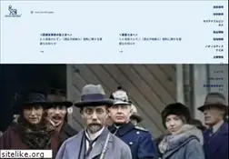 Sites similar to novonordisk.co.jp