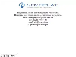 Sites similar to novoplat.ru