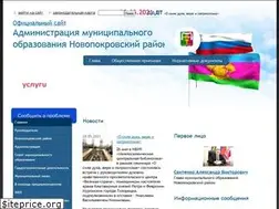 Sites similar to novopokrovskaya.com