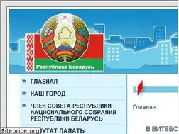 Sites similar to novopolotsk.by