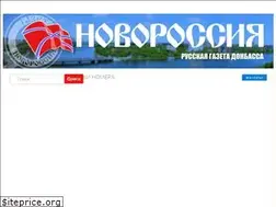 Sites similar to novopressa.ru