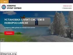 Sites similar to novoros-split-servis.ru