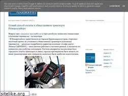 Sites similar to novorosforum.blogspot.com
