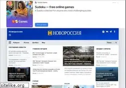 Sites similar to novorosinform.org