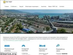 Sites similar to novoroskhp.ru