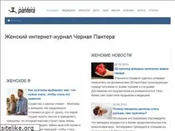 Sites similar to novorossia.su