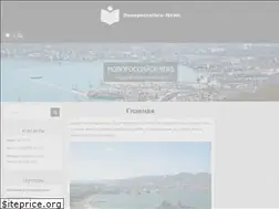 Sites similar to novorossiysk-news.ru