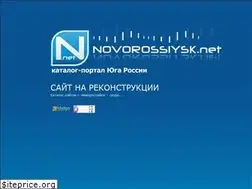 Sites similar to novorossiysk.net