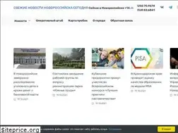 Sites similar to novorosslive.ru