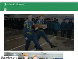 Sites similar to novorossmoney.ru