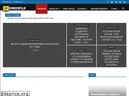 Sites similar to novorossportal.ru