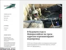 Sites similar to novorosstartap.ru