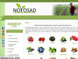 Sites similar to novosad.in.ua