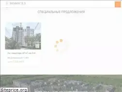 Sites similar to novosel-s.ru
