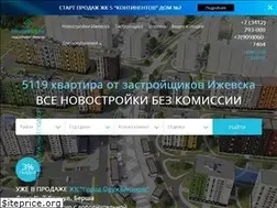 Sites similar to novosel18.ru