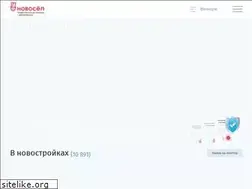 Sites similar to novosel99.ru