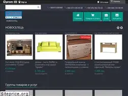 Sites similar to novoselec.uaprom.net