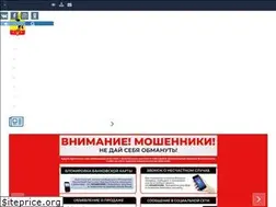 Sites similar to novosergievka.ru