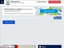 Sites similar to novoshakhtinsk.org
