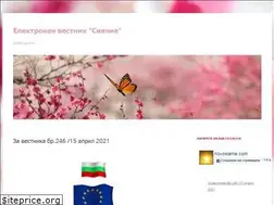 Sites similar to novosianie.com