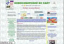 Sites similar to novosibdx.info