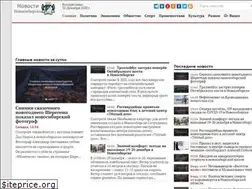 Sites similar to novosibirsk-news.net