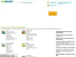 Sites similar to novosibirsk154.ru