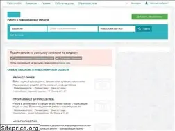 Sites similar to novosibirskrabota.ru
