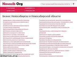 Sites similar to novosiborg.ru