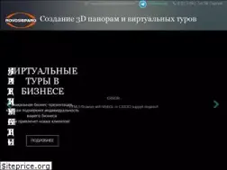 Sites similar to novosibpano.ru