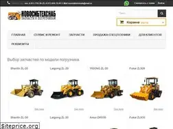 Sites similar to novosibtehsnab.ru