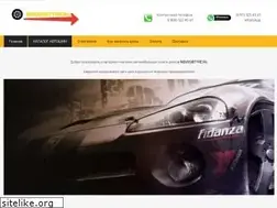 Sites similar to novosibtyre.ru