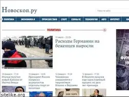 Sites similar to novoskop.ru