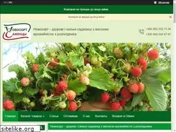 Sites similar to novosort-sazhentsy.com.ua