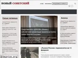 Sites similar to novosov.ru