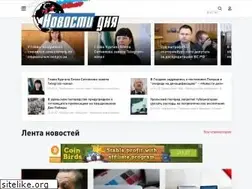 Sites similar to novosti-dny.com