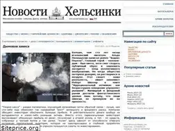Sites similar to novosti-helsinki.com