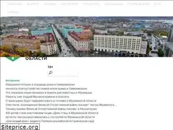 Sites similar to novosti-murmanskoy-oblasti.ru