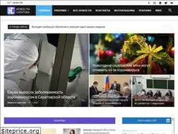 Sites similar to novosti-saratova.ru