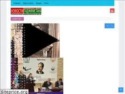 Sites similar to novosti-tadzhikistana.ru