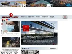 Sites similar to novosti-yuzhnyy.od.ua