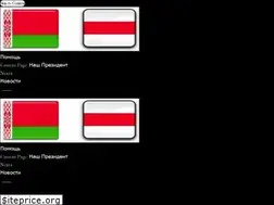 Sites similar to novosti.com