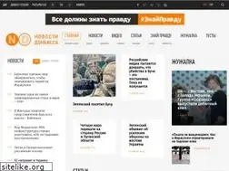 Sites similar to novosti.dn.ua